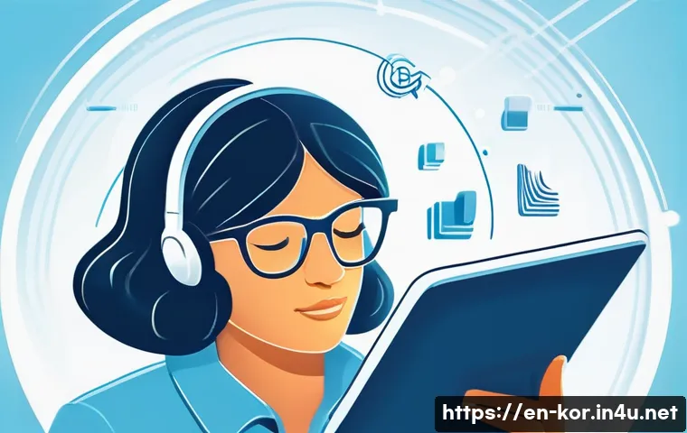 국어 속독 연습법 관련 이미지 1