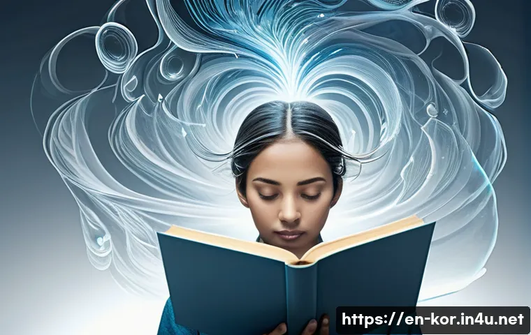 국어 속독 연습법 관련 이미지 2