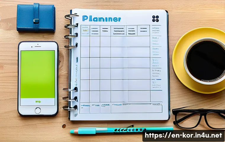 국어 임용고시 기출 분석 관련 이미지 2