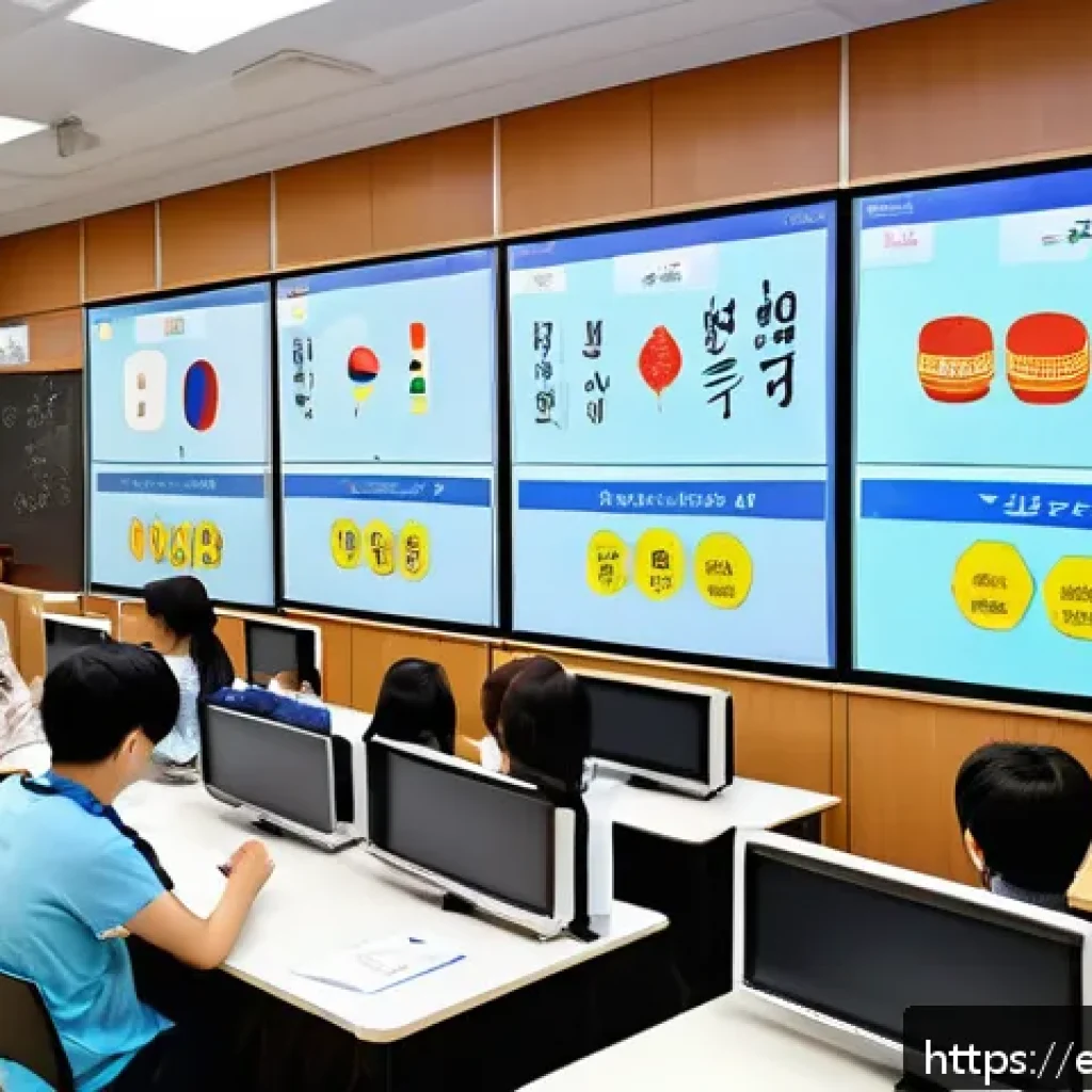 국어 교사 자격증 준비 - A modern classroom setting where a diverse group of adult students attentively learn Korean language...